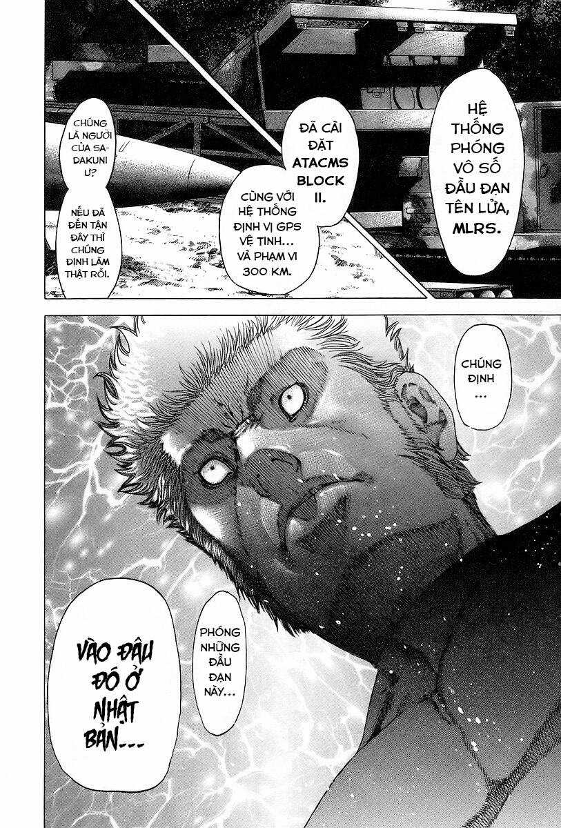 Usogui - Chương 48 - Trang 6