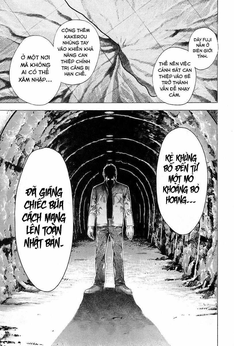 Usogui - Chương 48 - Trang 7