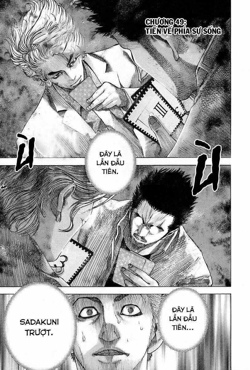 Usogui - Chương 49 - Trang 1