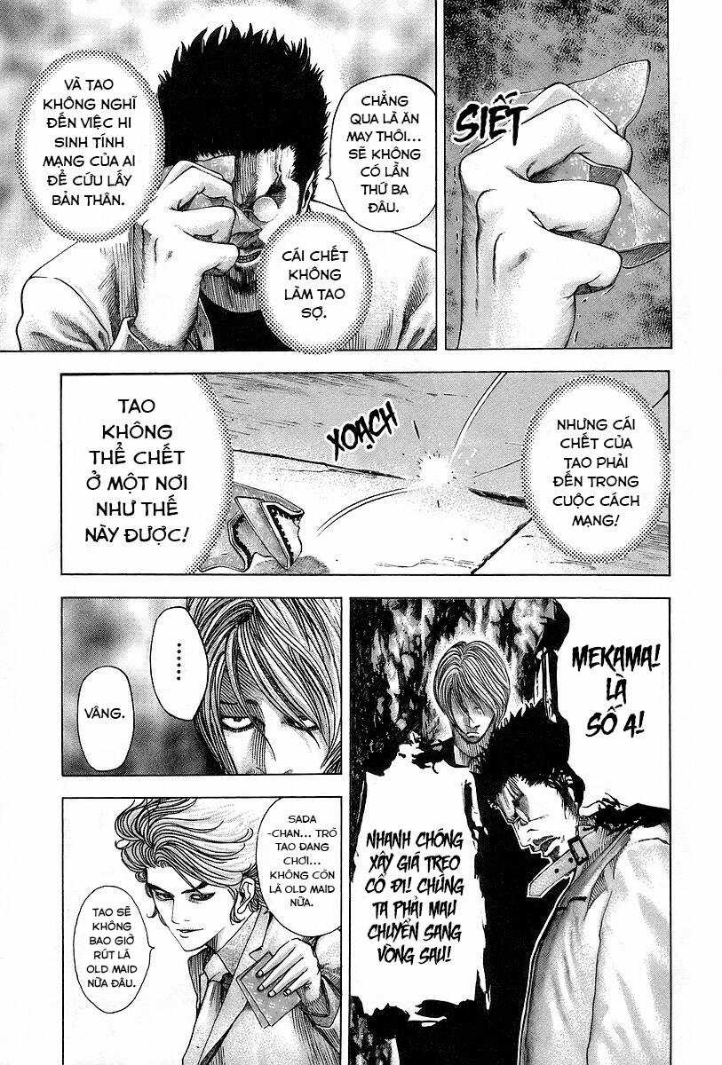 Usogui - Chương 49 - Trang 16