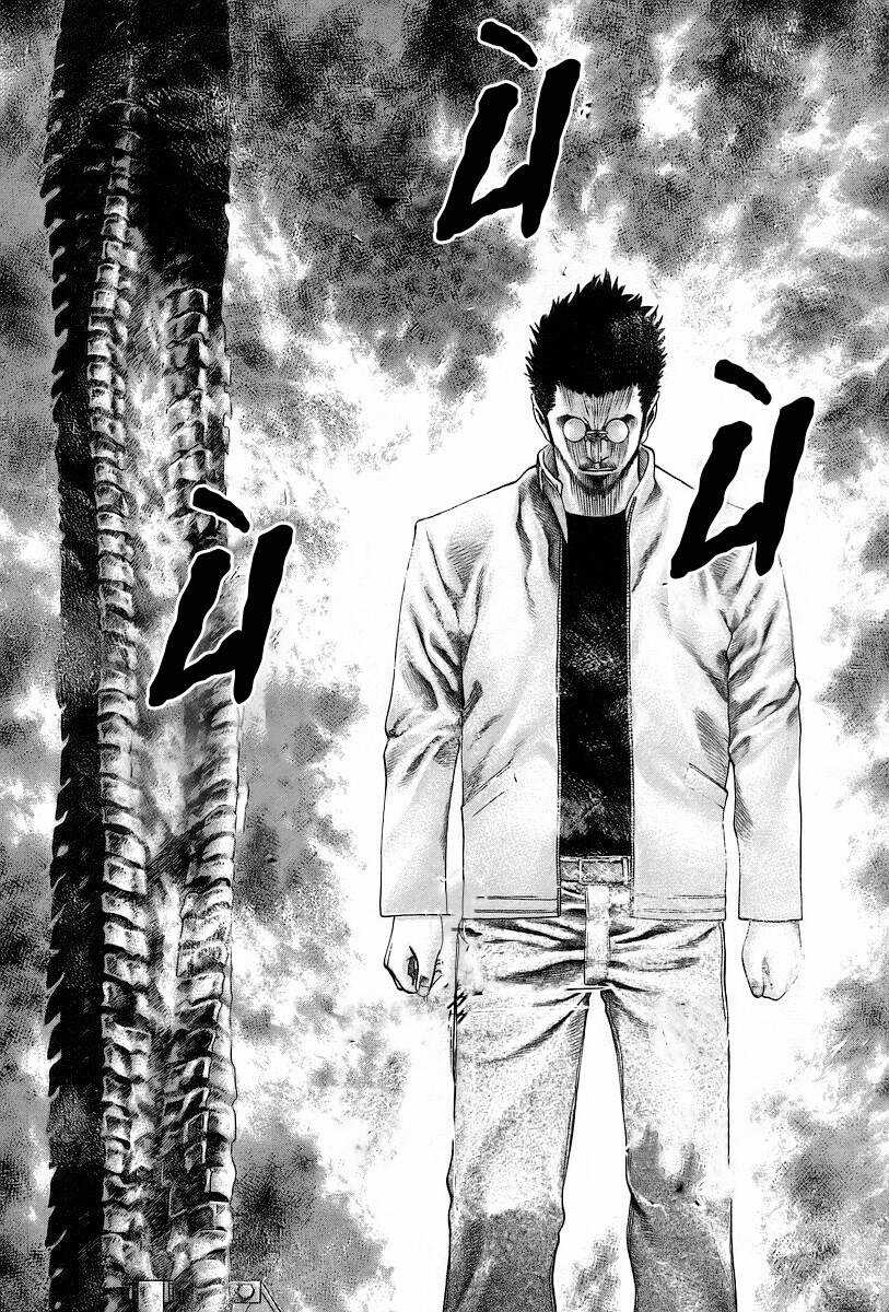 Usogui - Chương 49 - Trang 7