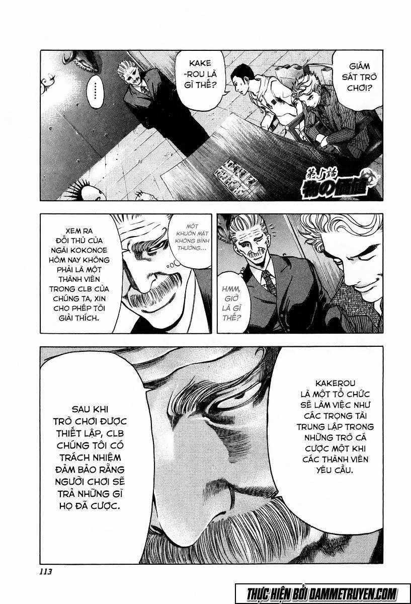 Usogui - Chương 5 - Trang 2