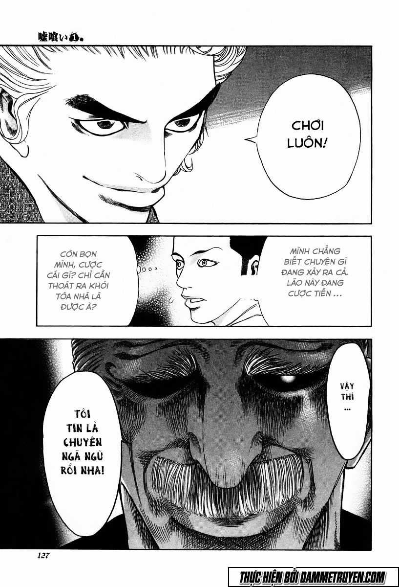 Usogui - Chương 5 - Trang 16