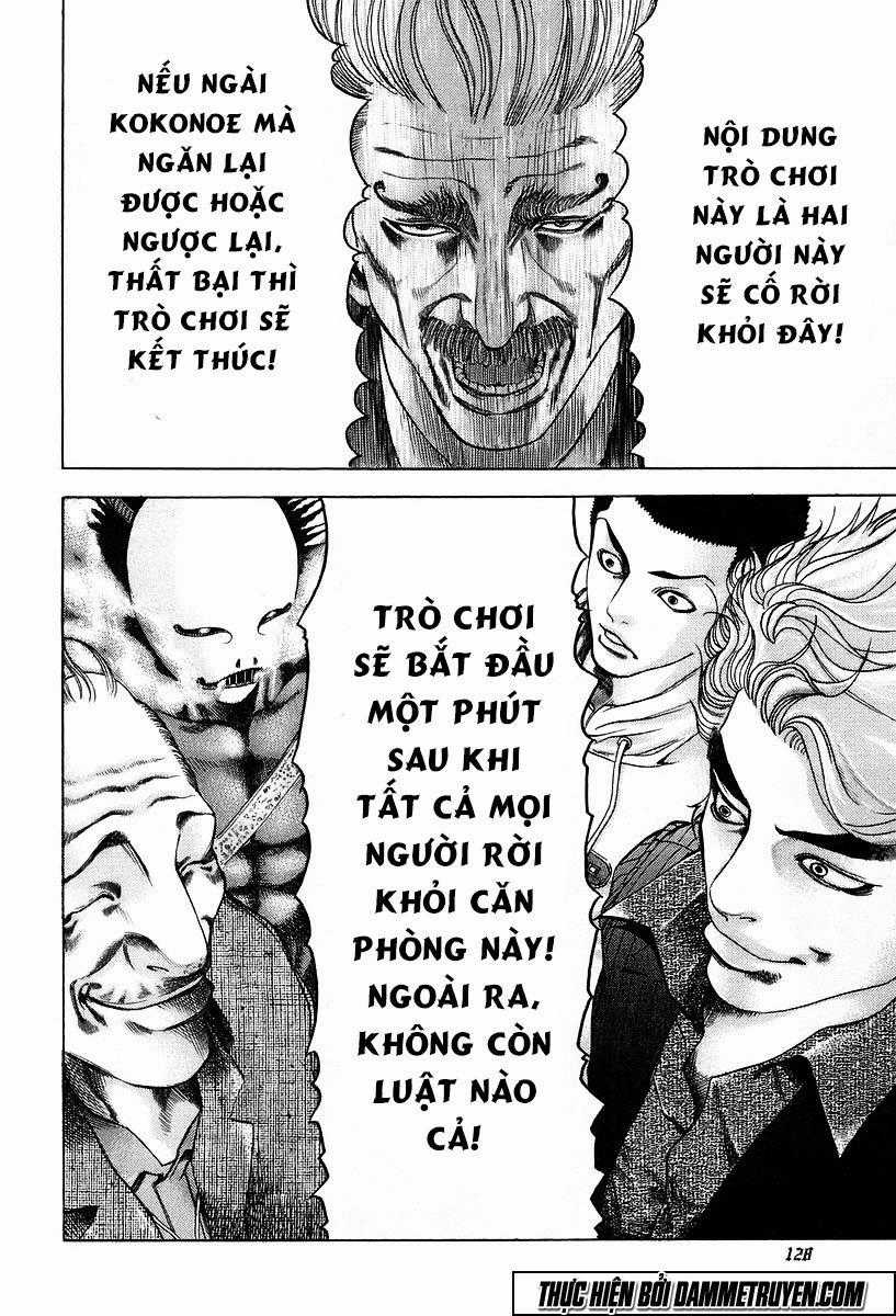 Usogui - Chương 5 - Trang 17