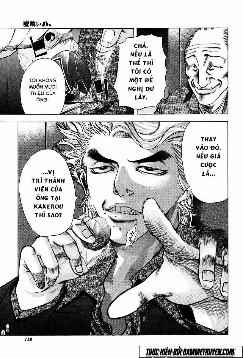 Usogui - Chương 5 - Trang 8