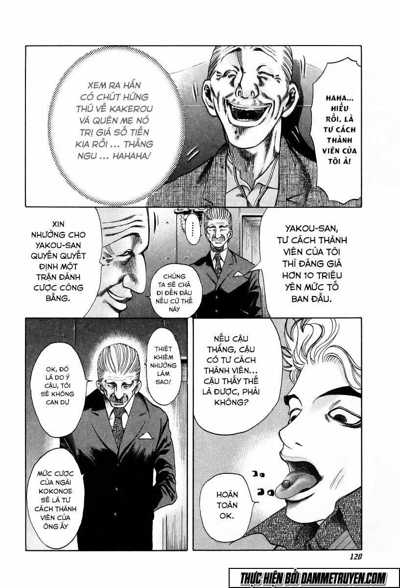 Usogui - Chương 5 - Trang 9