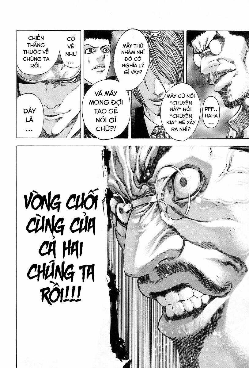 Usogui - Chương 50 - Trang 4