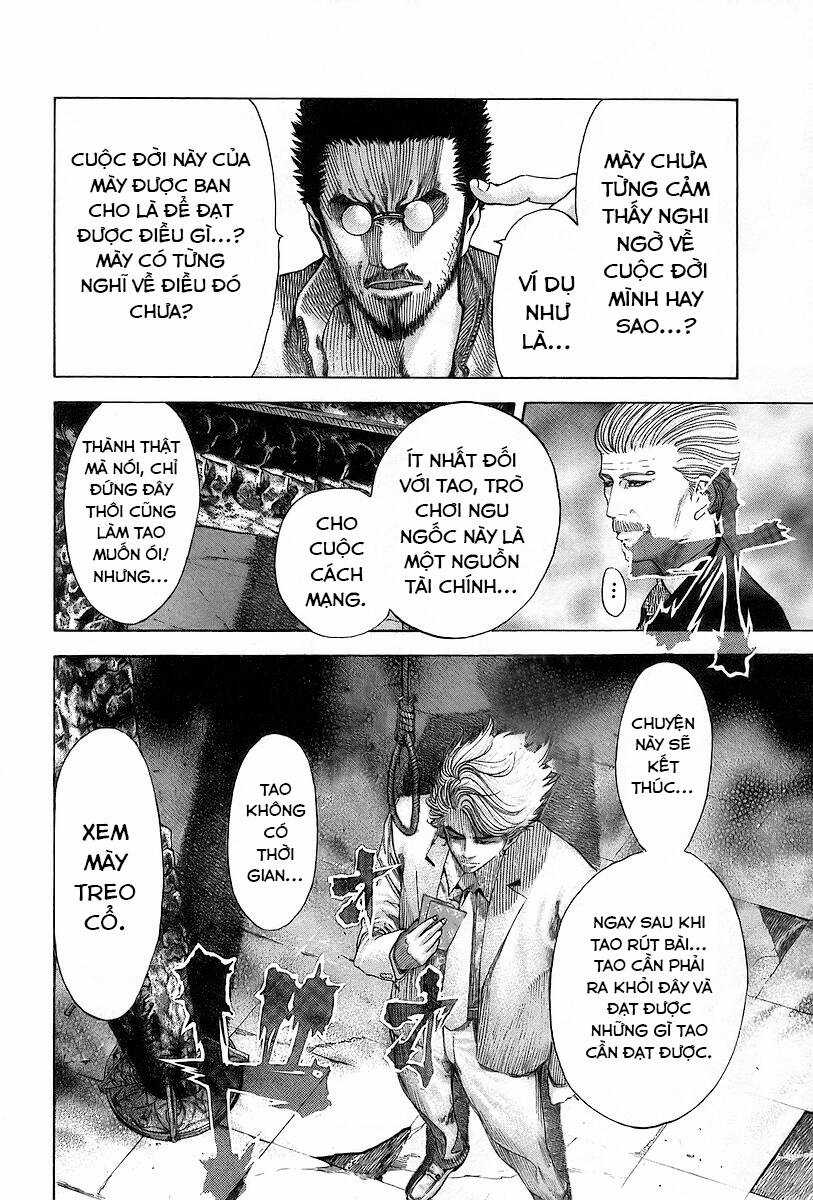 Usogui - Chương 50 - Trang 6