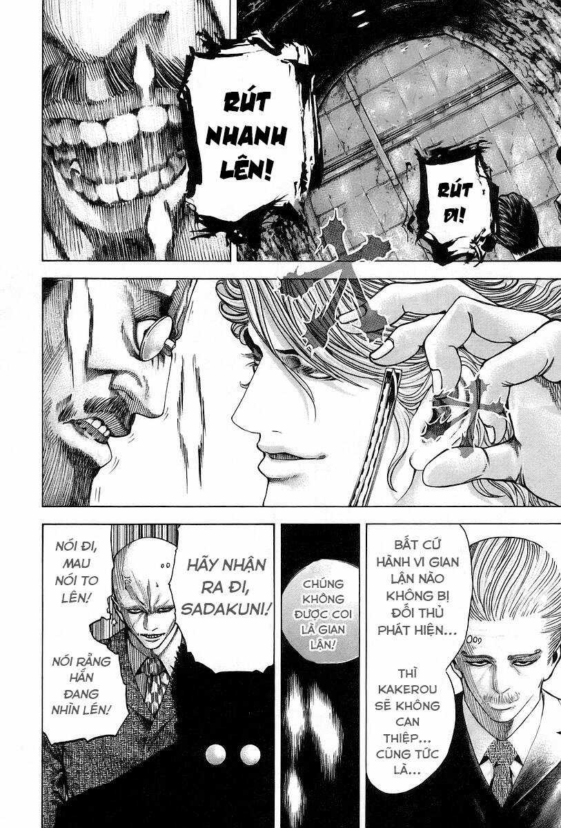 Usogui - Chương 51 - Trang 8