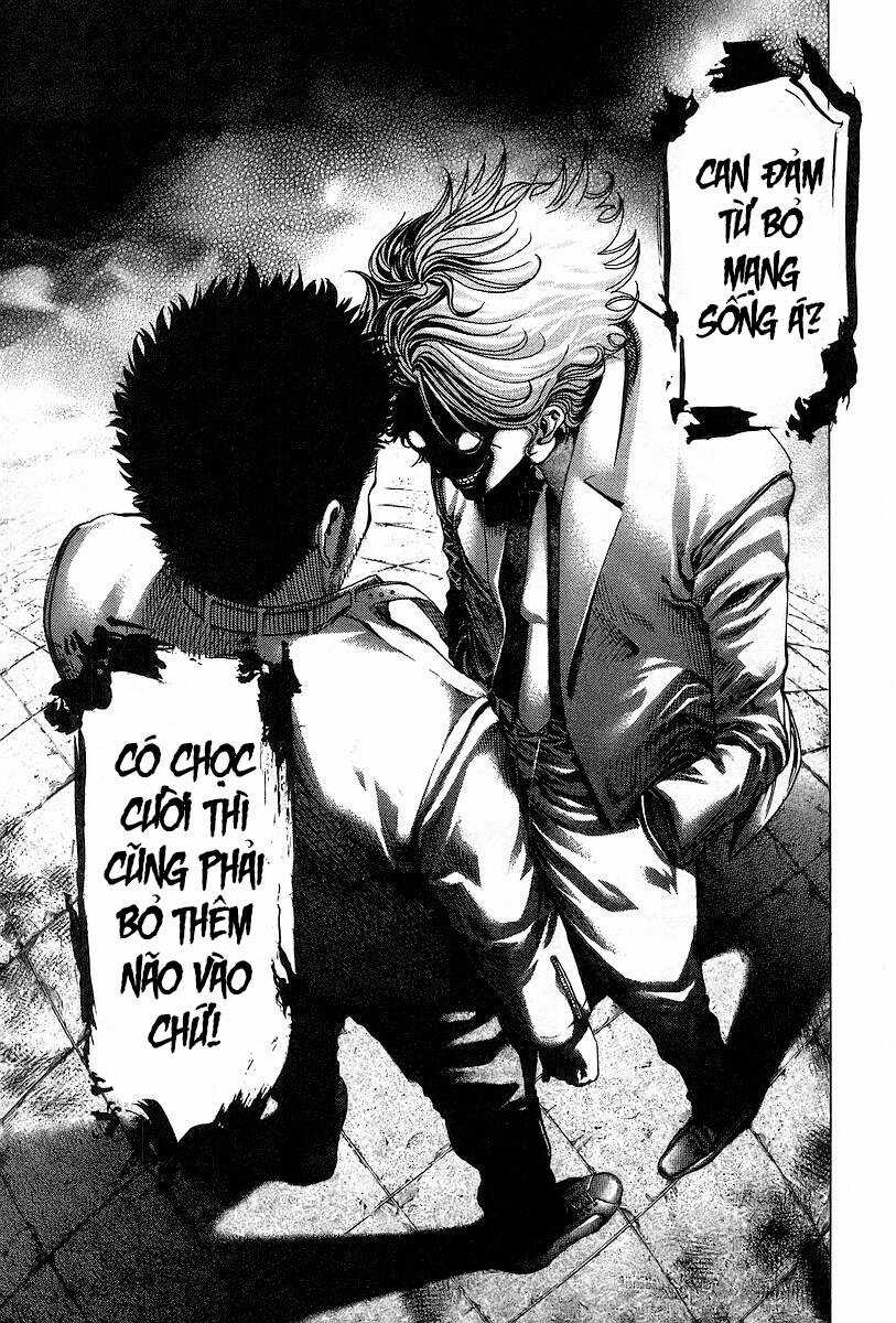 Usogui - Chương 52 - Trang 17