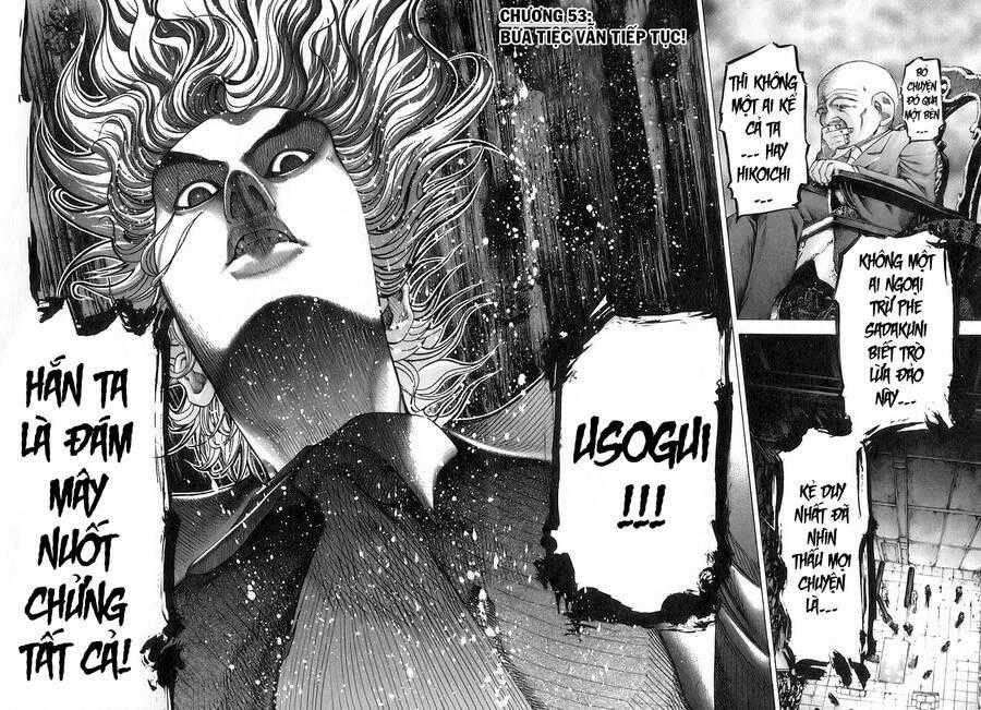 Usogui - Chương 53 - Trang 2