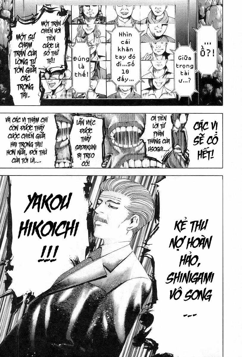 Usogui - Chương 53 - Trang 11