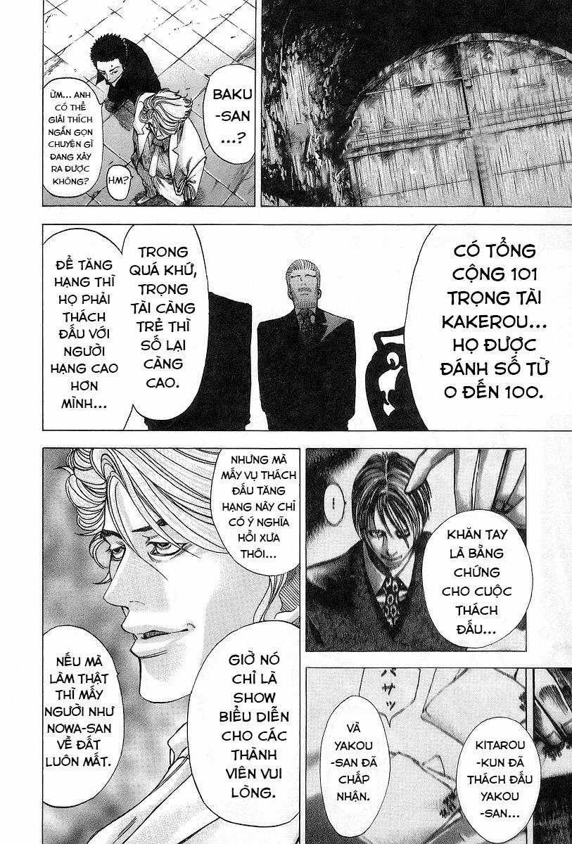 Usogui - Chương 53 - Trang 12