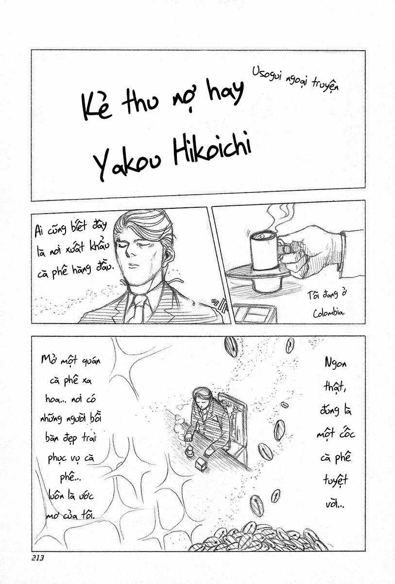 Usogui - Chương 53 - Trang 17