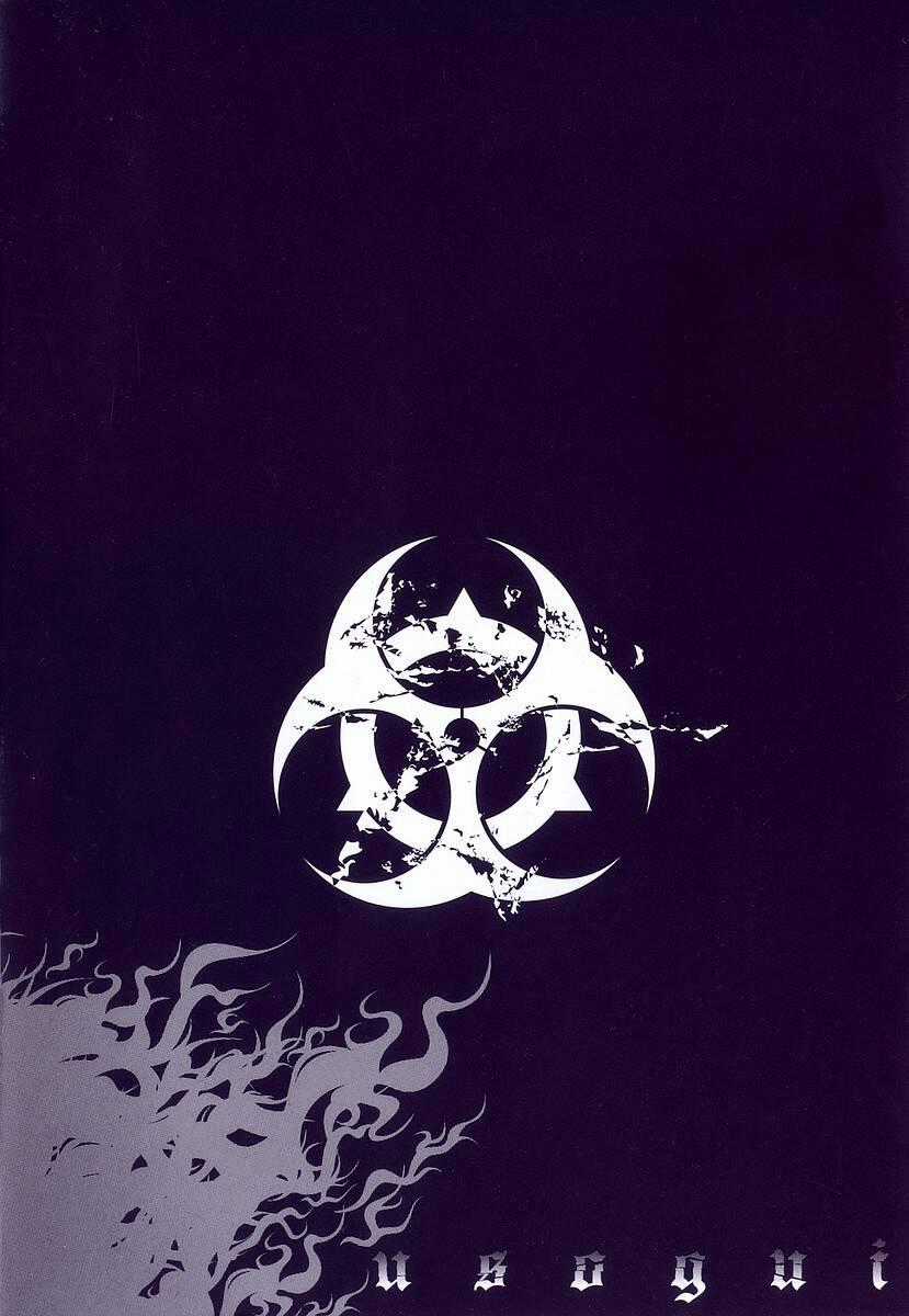 Usogui - Chương 53 - Trang 22