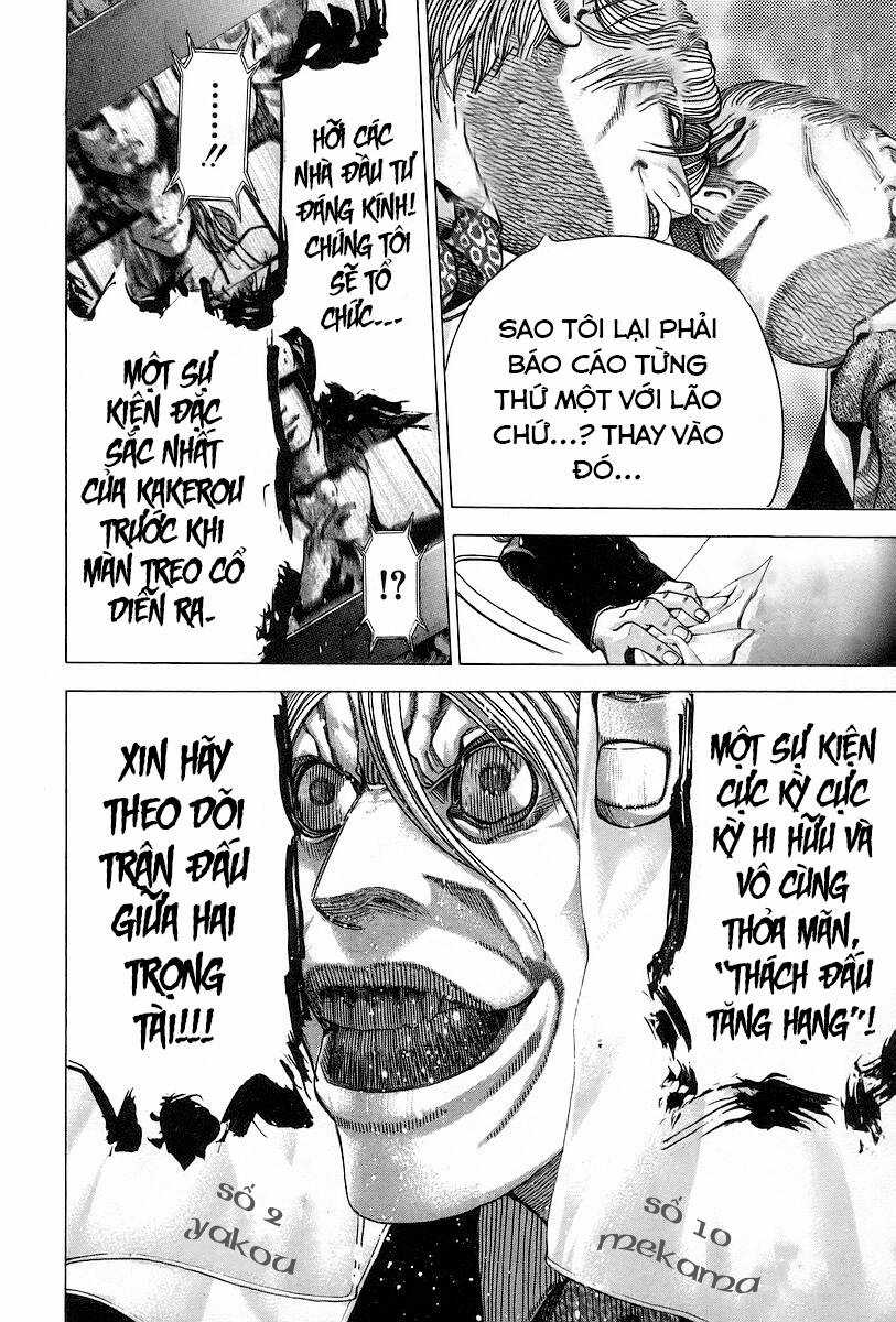 Usogui - Chương 53 - Trang 10