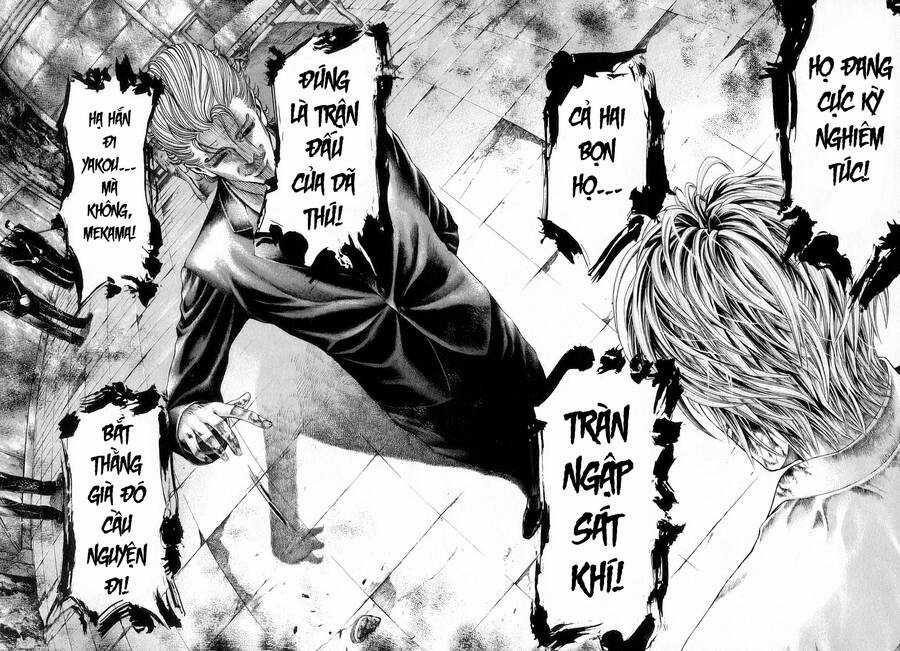 Usogui - Chương 54 - Trang 16