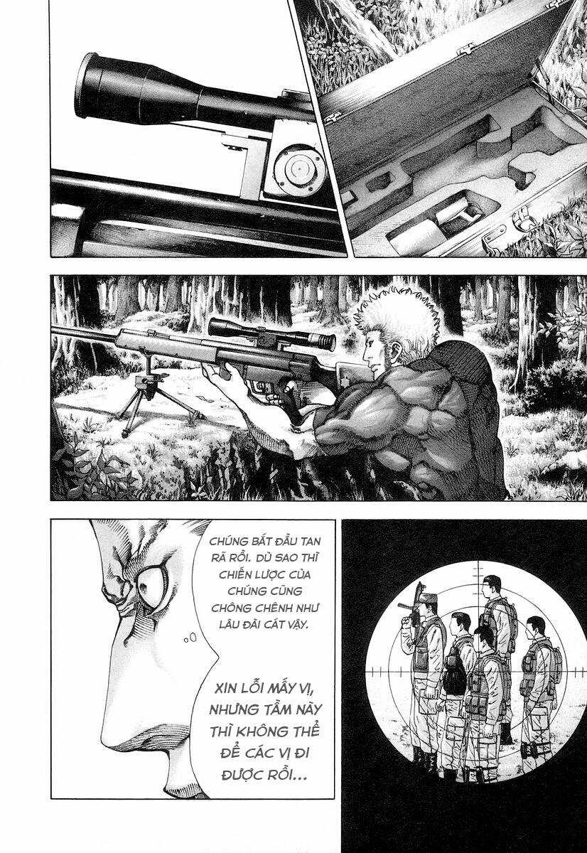 Usogui - Chương 54 - Trang 17