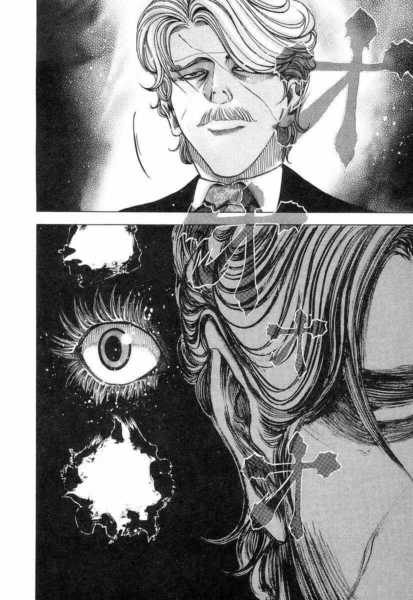 Usogui - Chương 54 - Trang 25