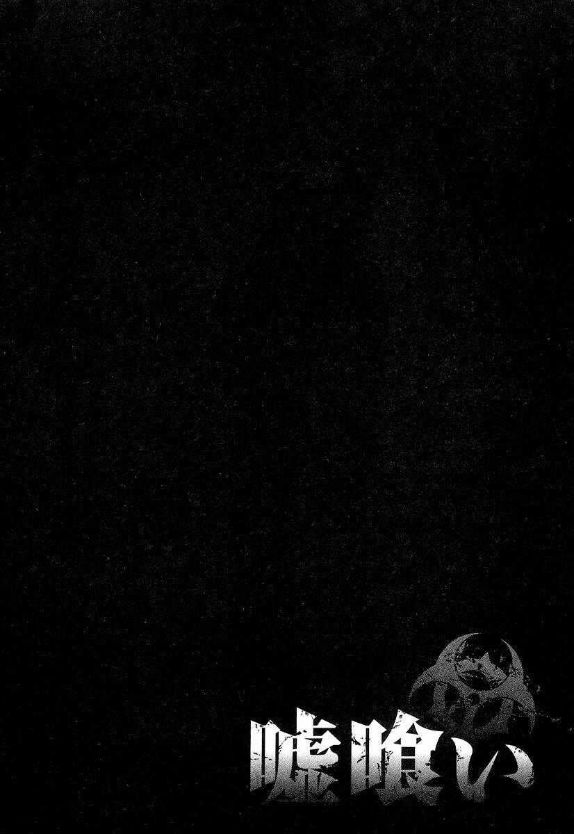 Usogui - Chương 54 - Trang 27