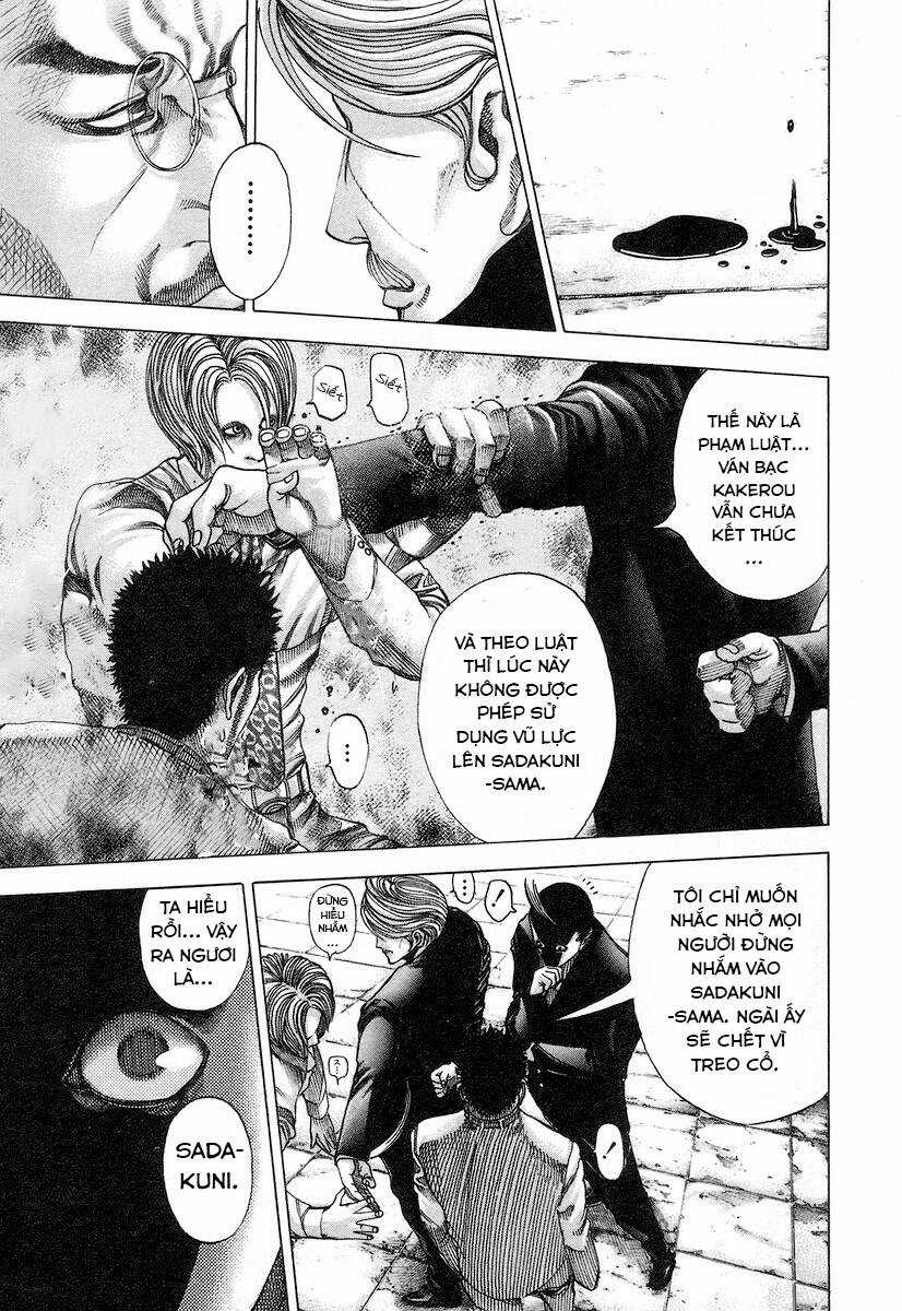 Usogui - Chương 55 - Trang 11