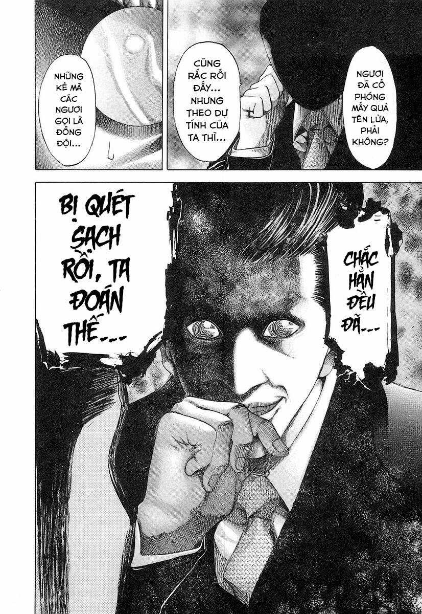 Usogui - Chương 55 - Trang 12