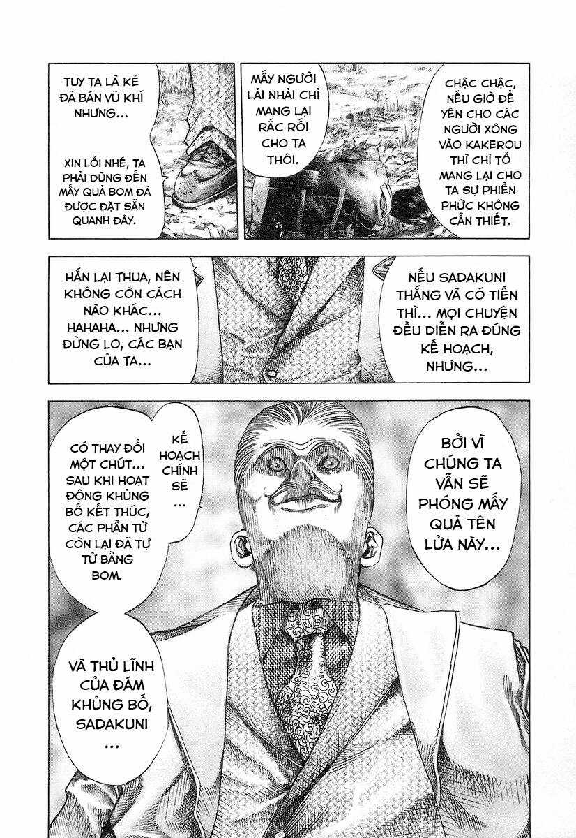 Usogui - Chương 55 - Trang 14