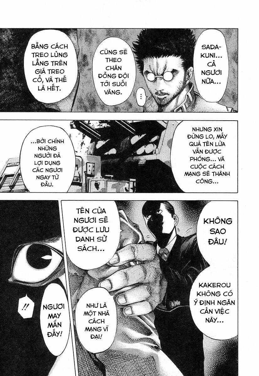 Usogui - Chương 55 - Trang 15