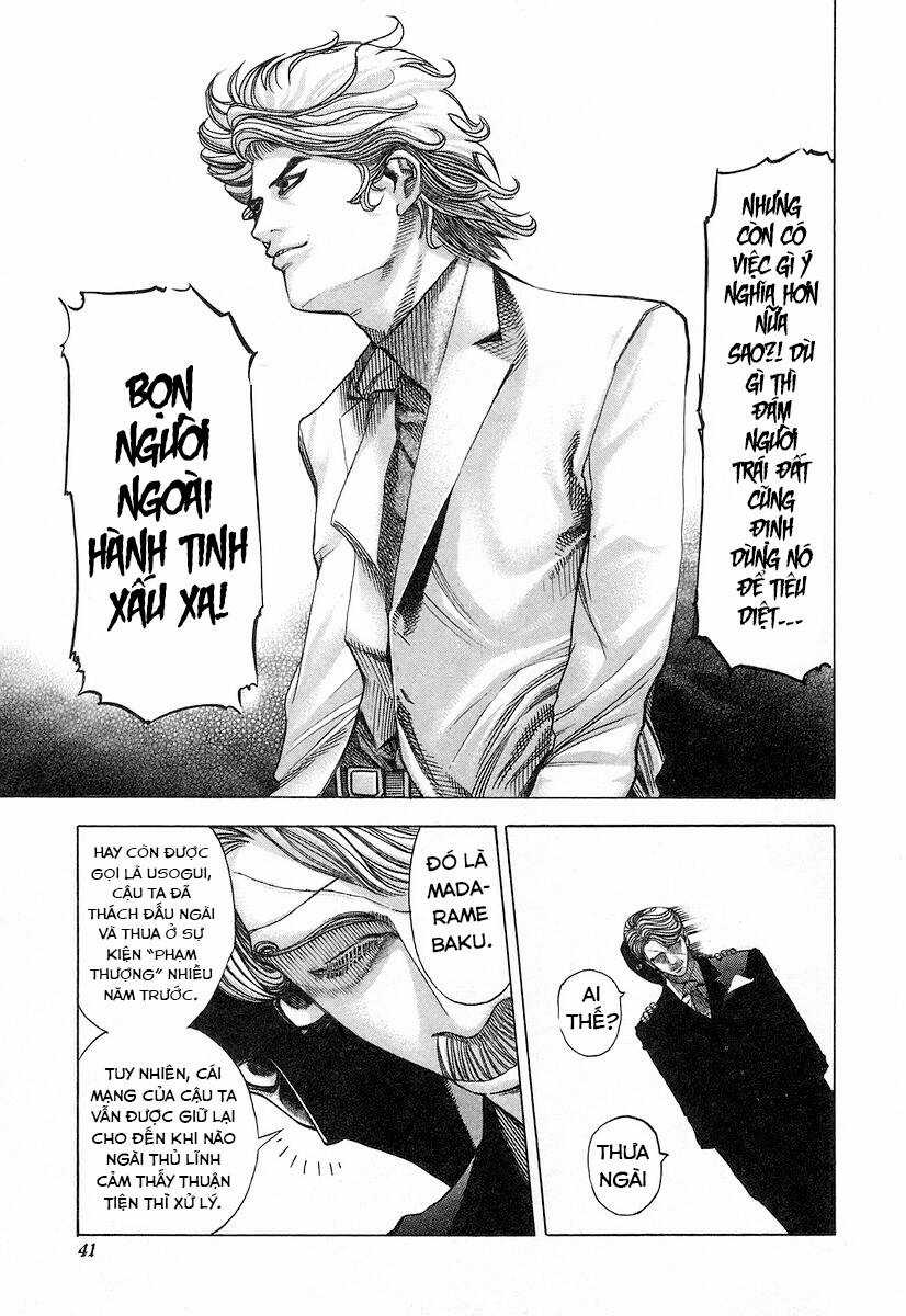 Usogui - Chương 55 - Trang 17