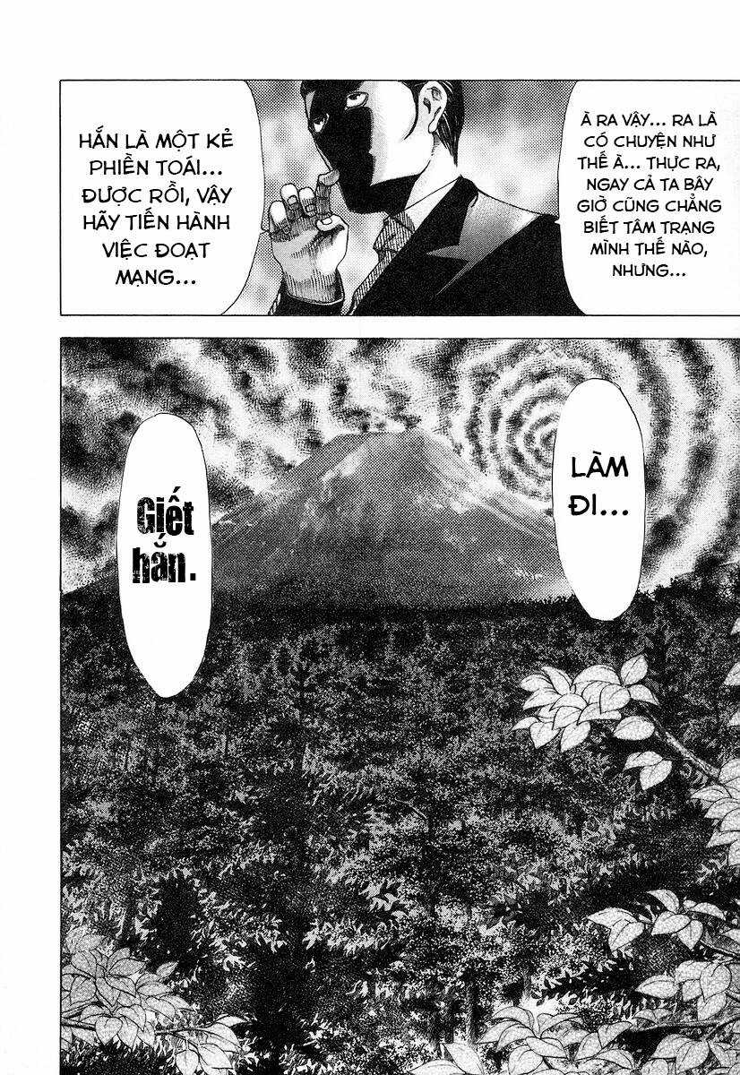 Usogui - Chương 55 - Trang 18