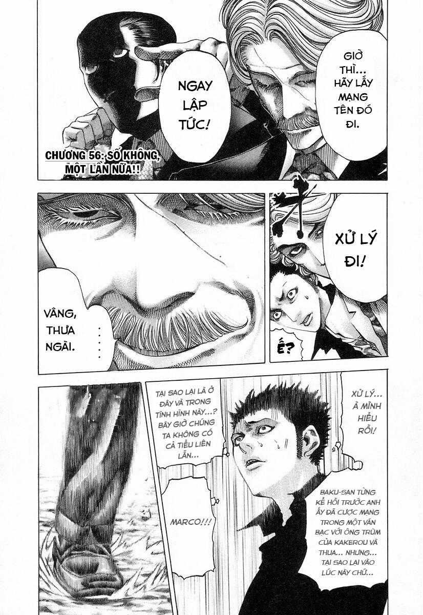 Usogui - Chương 56 - Trang 1