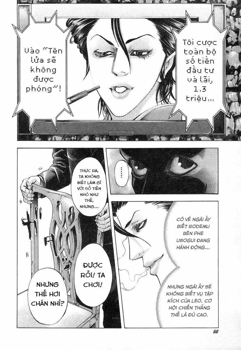 Usogui - Chương 56 - Trang 16