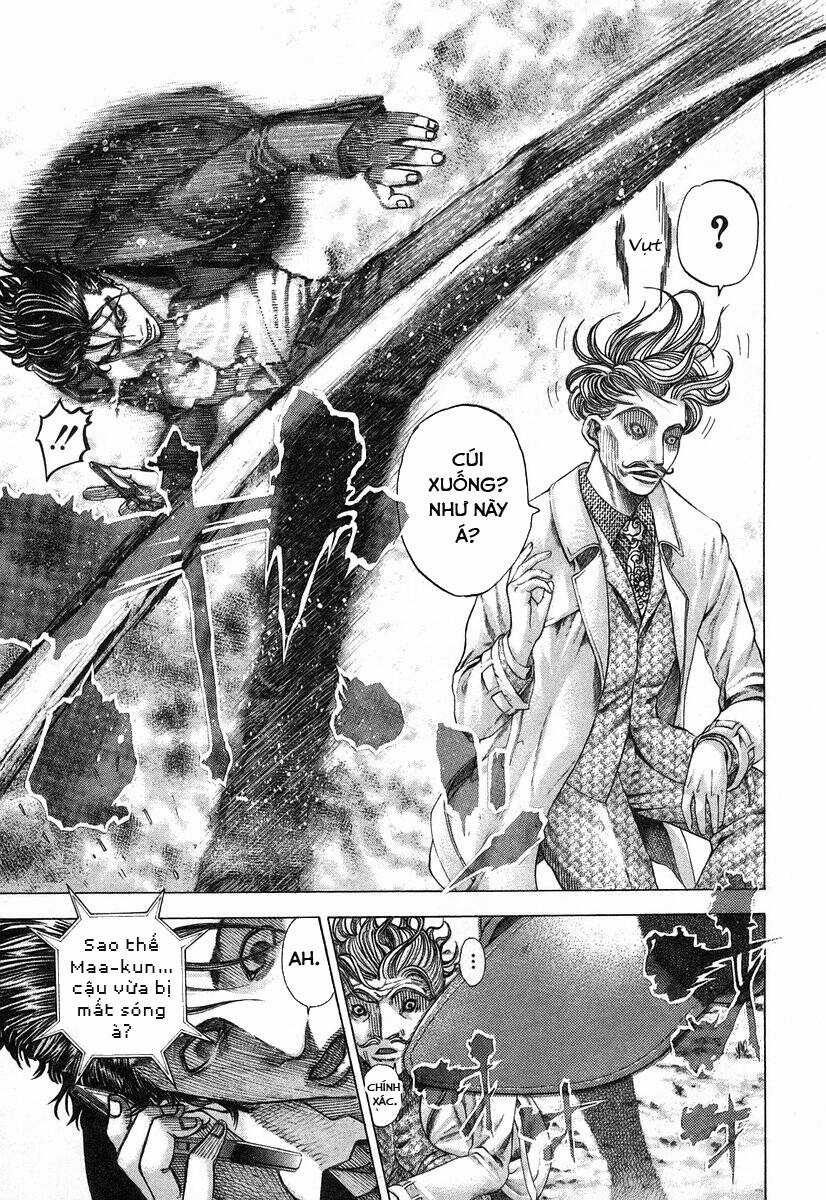 Usogui - Chương 57 - Trang 3