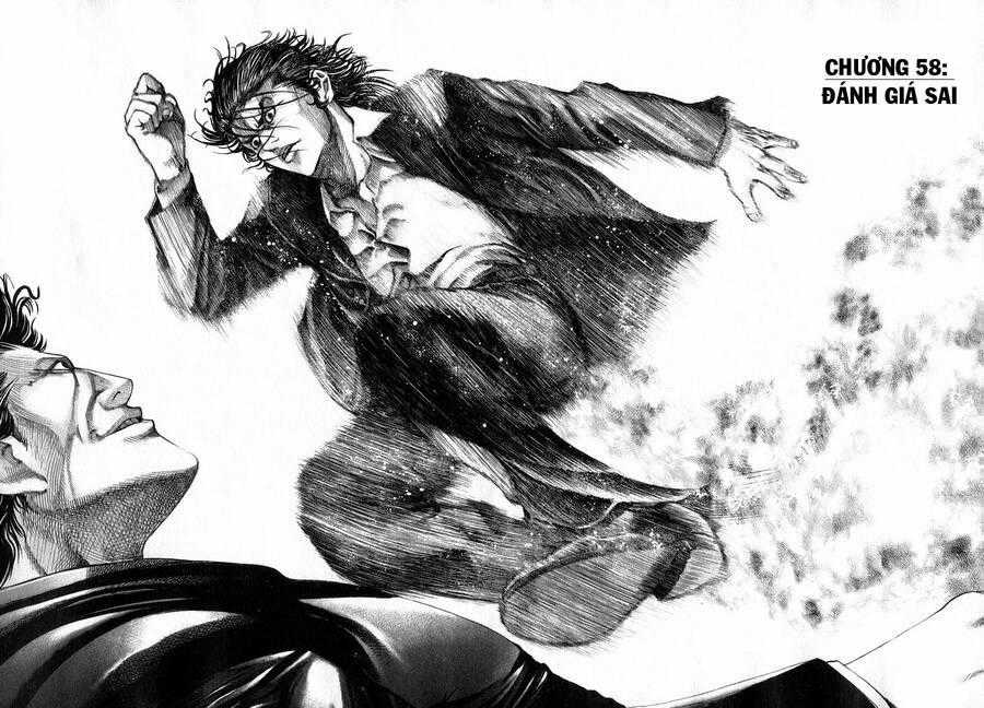 Usogui - Chương 58 - Trang 2