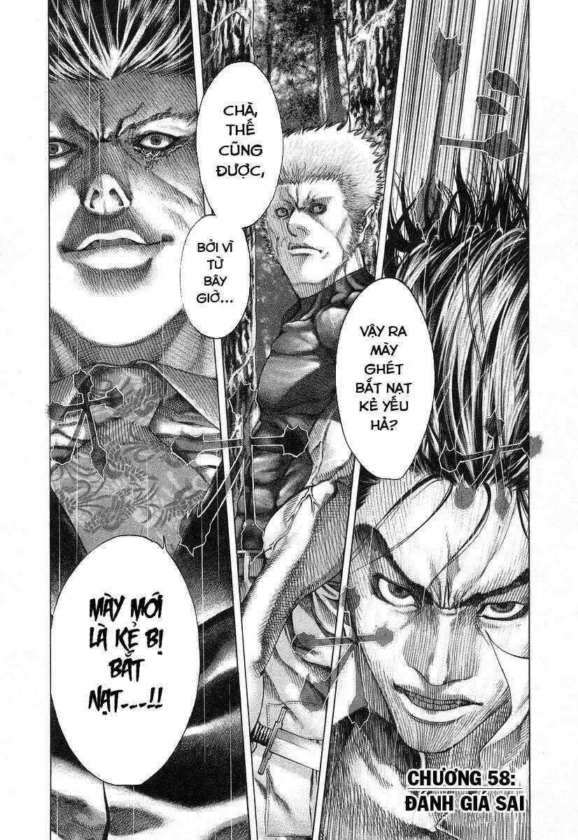 Usogui - Chương 58 - Trang 1