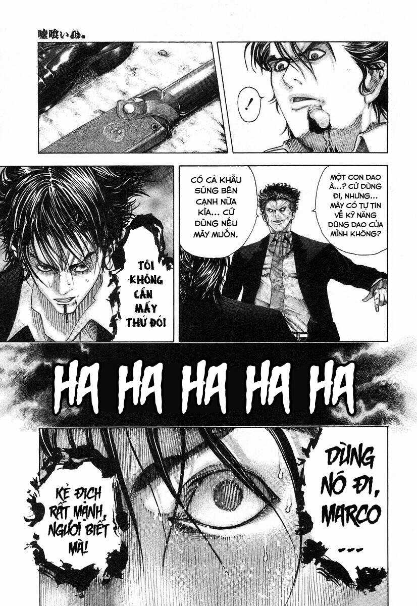 Usogui - Chương 58 - Trang 12