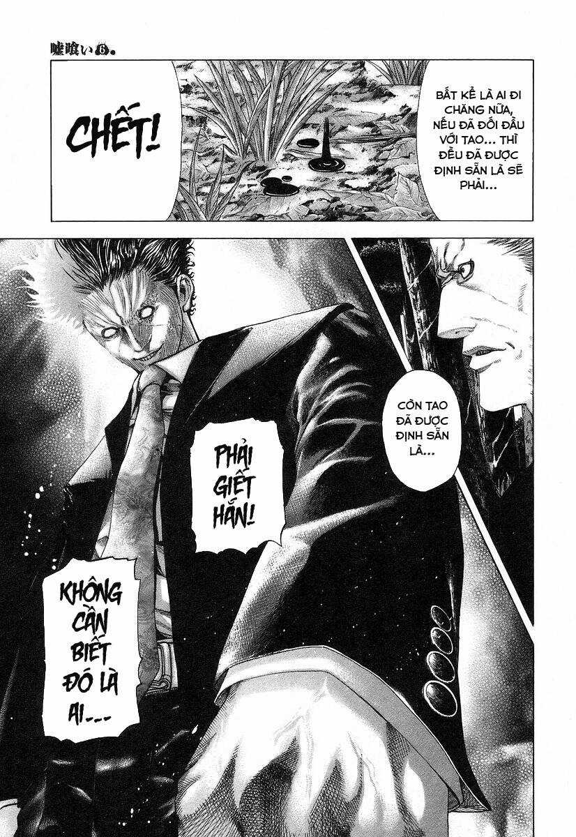 Usogui - Chương 58 - Trang 10