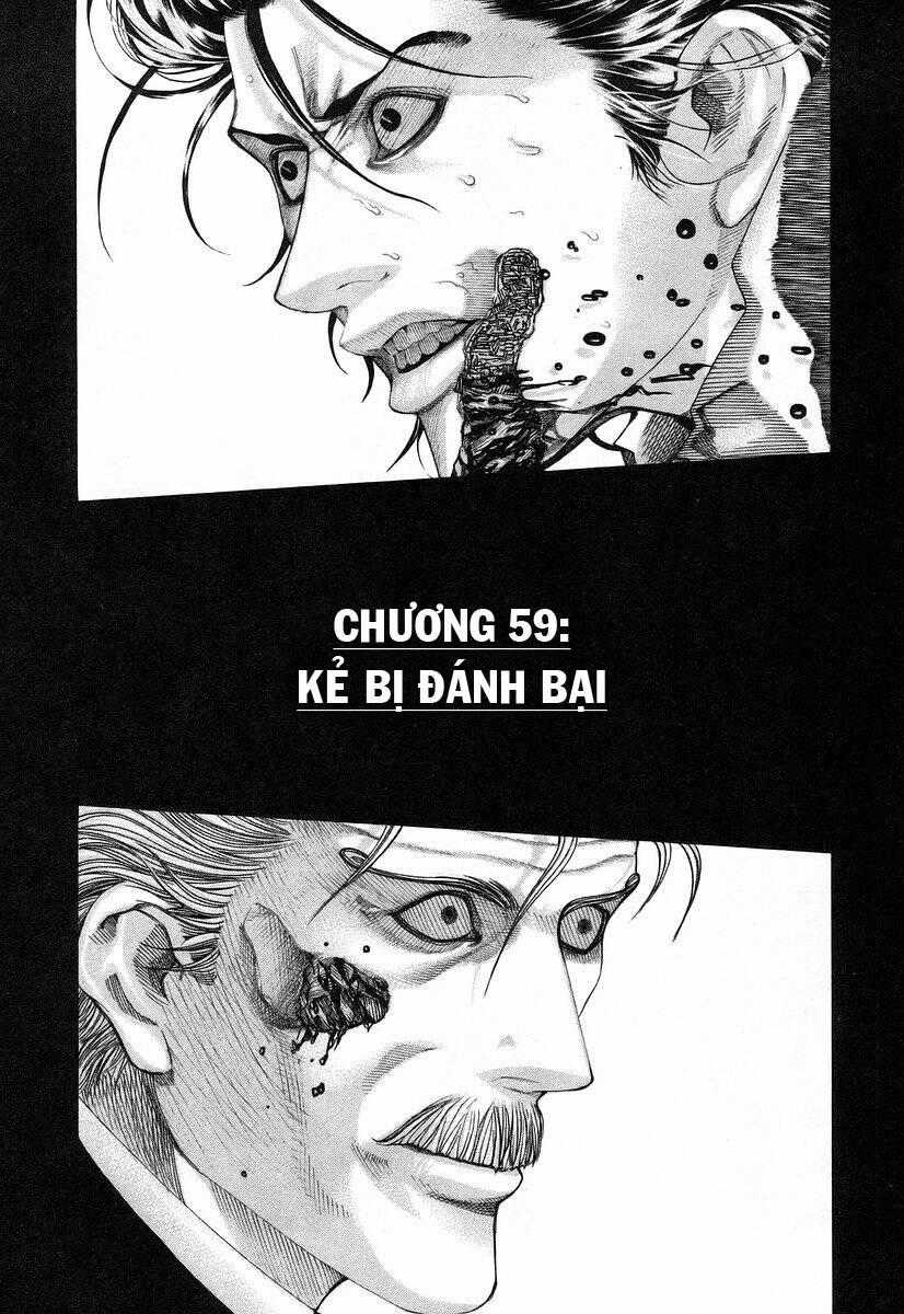 Usogui - Chương 59 - Trang 1