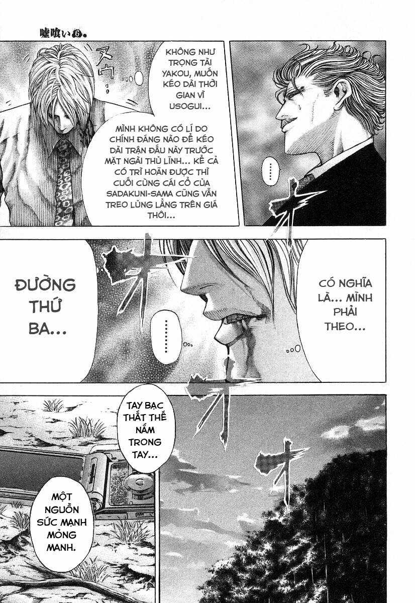 Usogui - Chương 59 - Trang 11