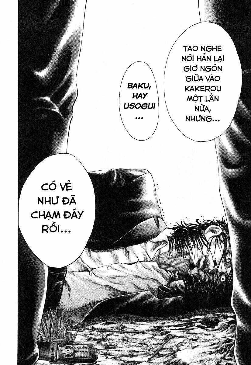 Usogui - Chương 59 - Trang 12