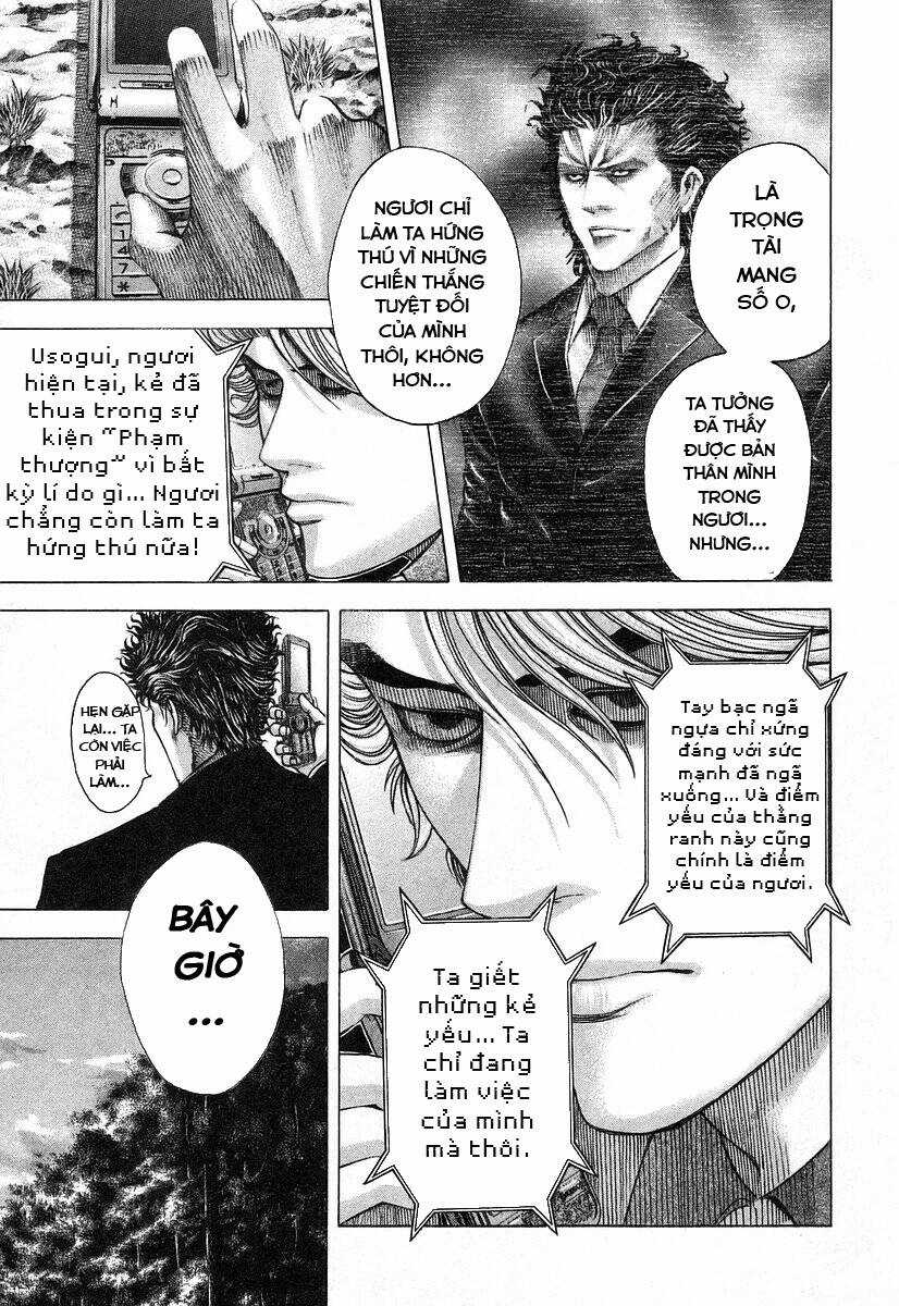 Usogui - Chương 59 - Trang 15