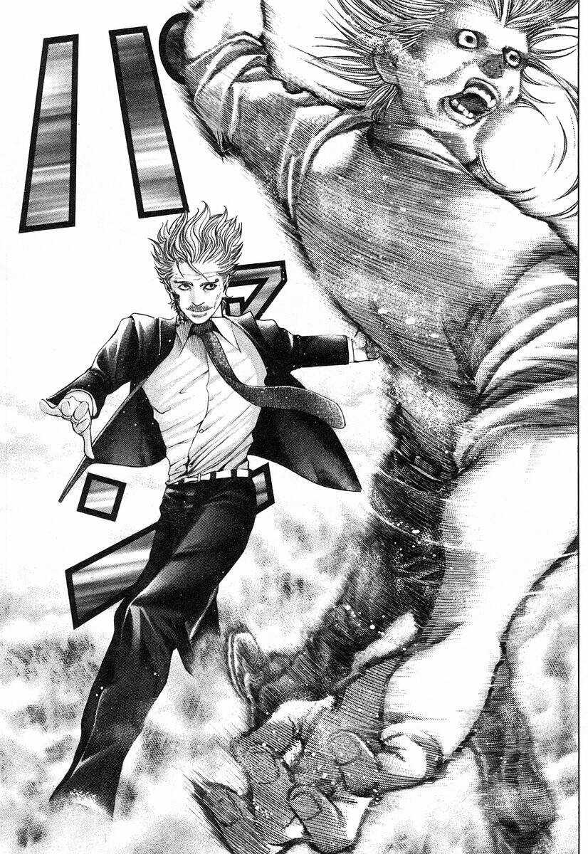 Usogui - Chương 59 - Trang 7