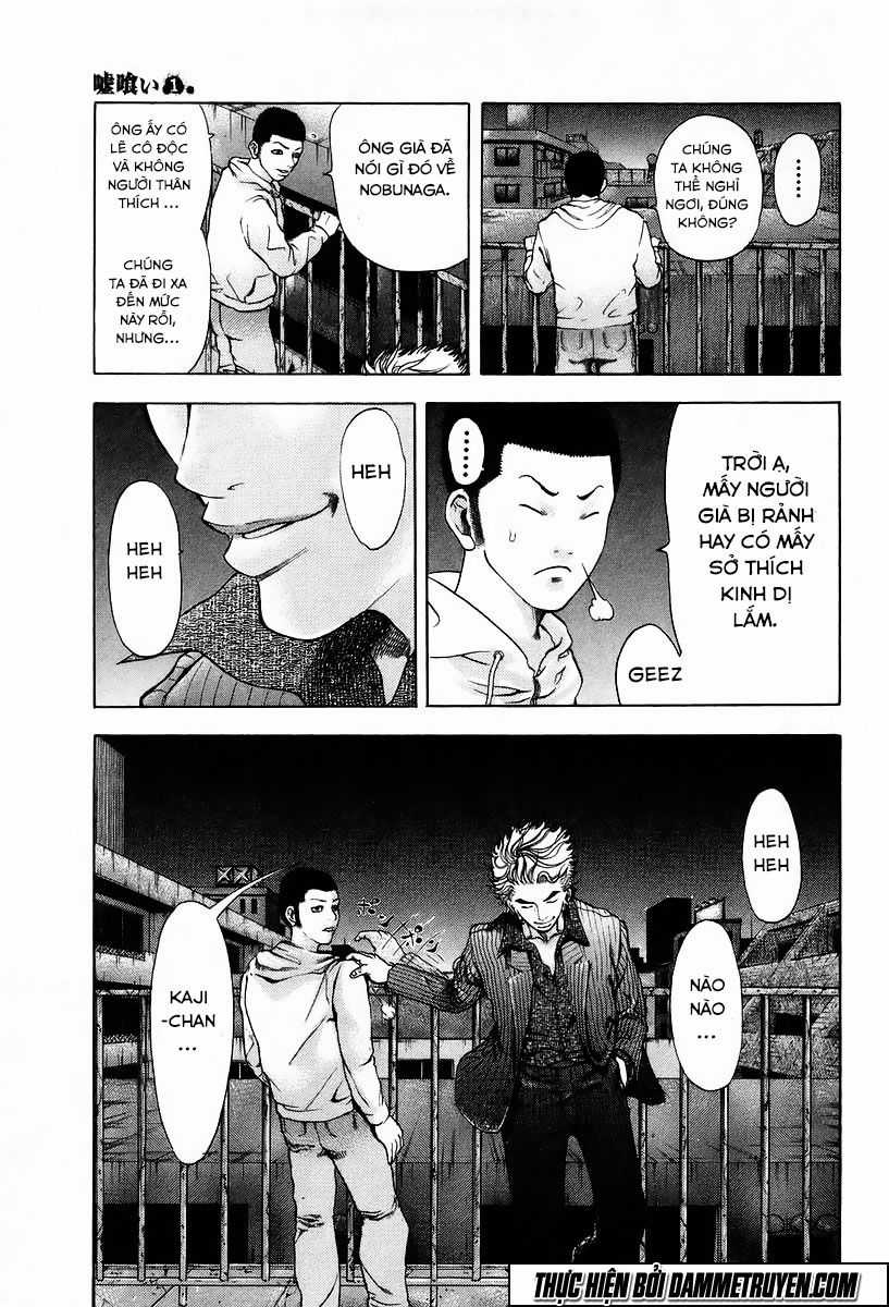 Usogui - Chương 6 - Trang 11