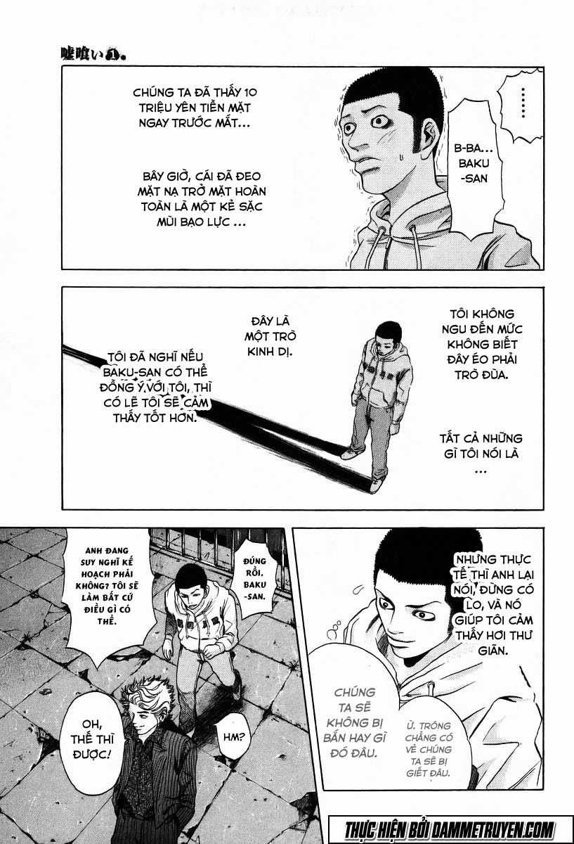 Usogui - Chương 6 - Trang 13