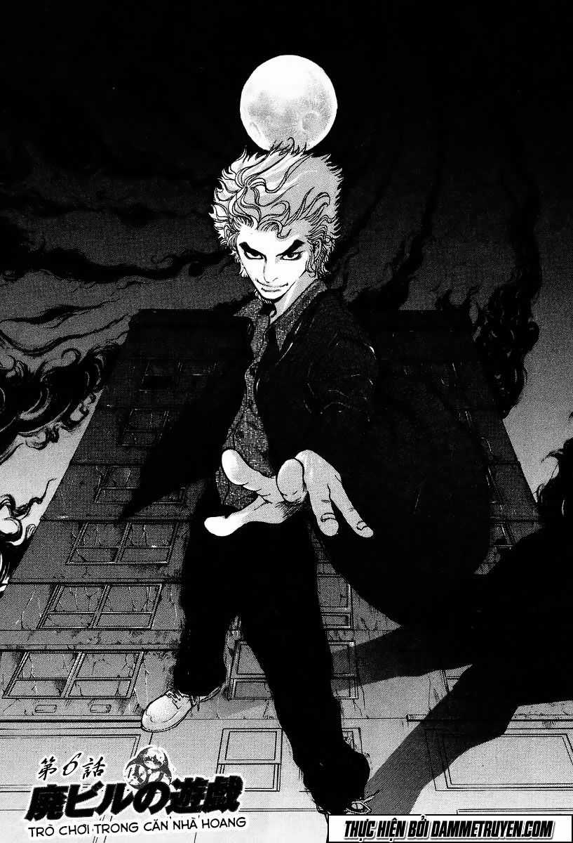 Usogui - Chương 6 - Trang 3