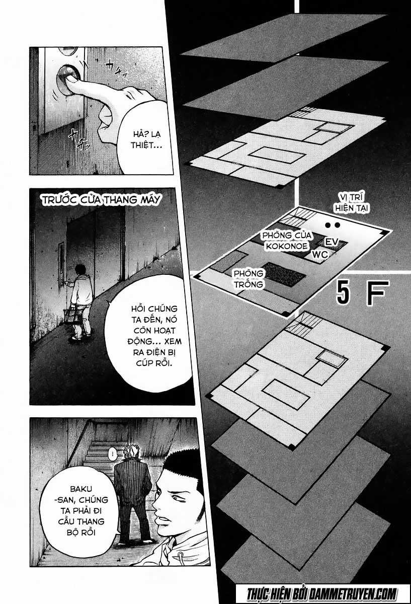 Usogui - Chương 6 - Trang 4