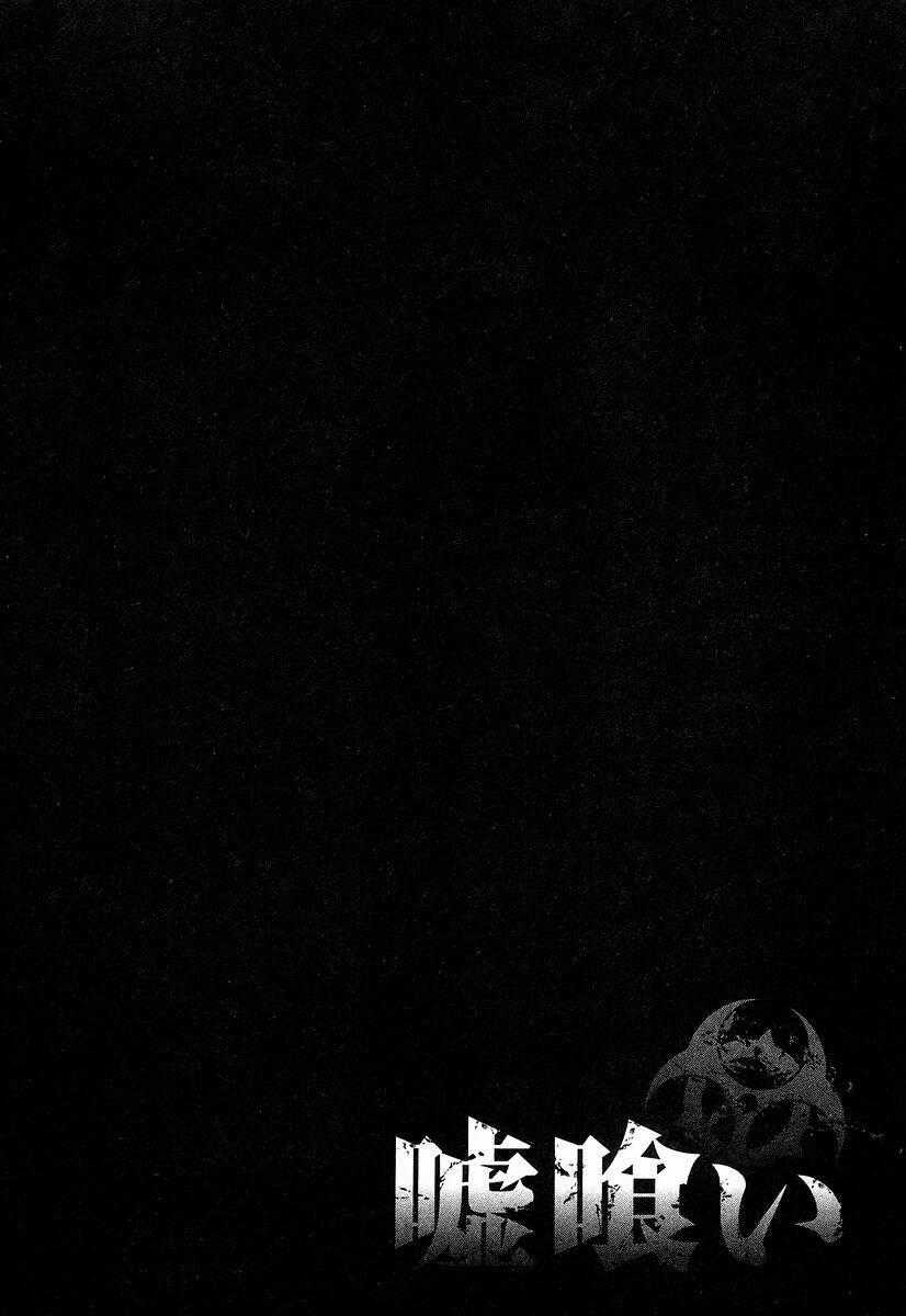 Usogui - Chương 60 - Trang 20