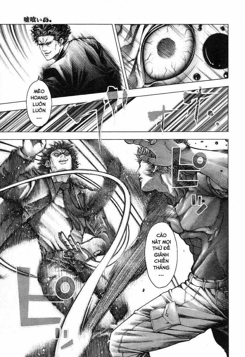 Usogui - Chương 60 - Trang 7