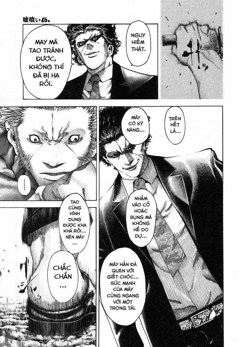 Usogui - Chương 60 - Trang 9