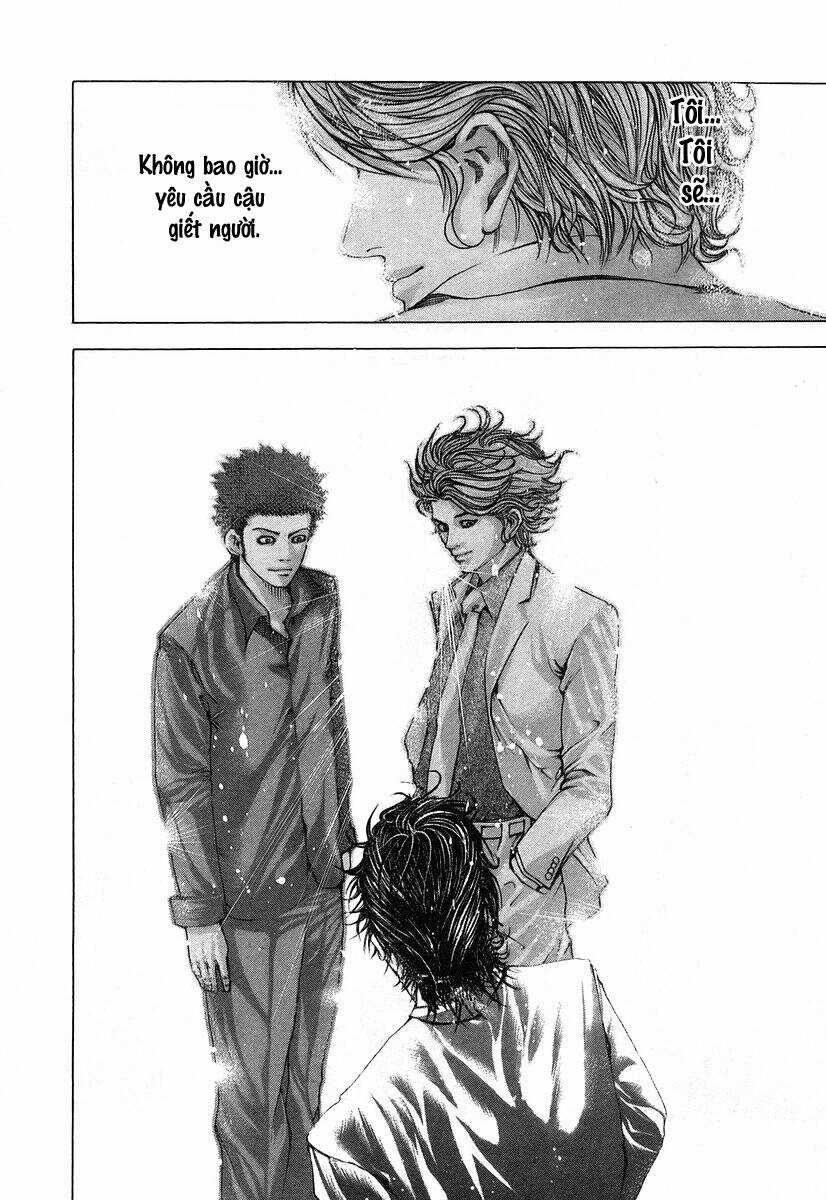 Usogui - Chương 61 - Trang 14